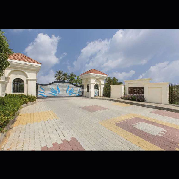 Shriline Shriram Hamsadhwani