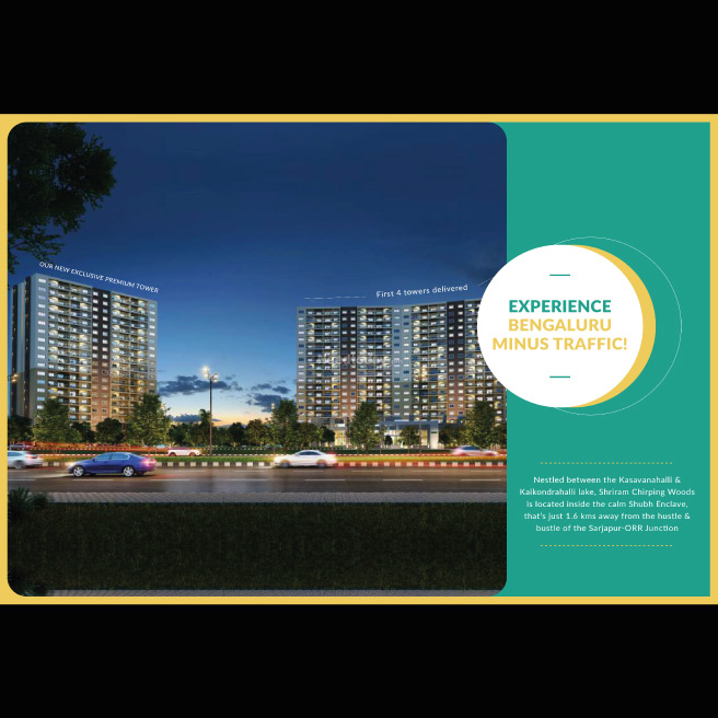 Shriram Chirping Woods